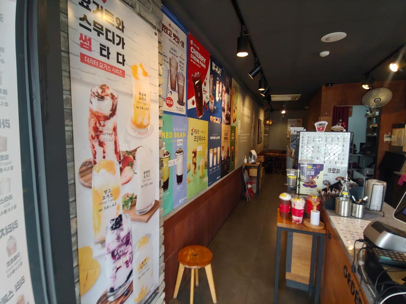 더리터-안산반월점-매장내부