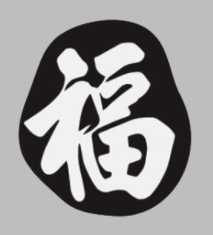 신체 오복 중 하나인 치아 건강을 상징하는 이미지