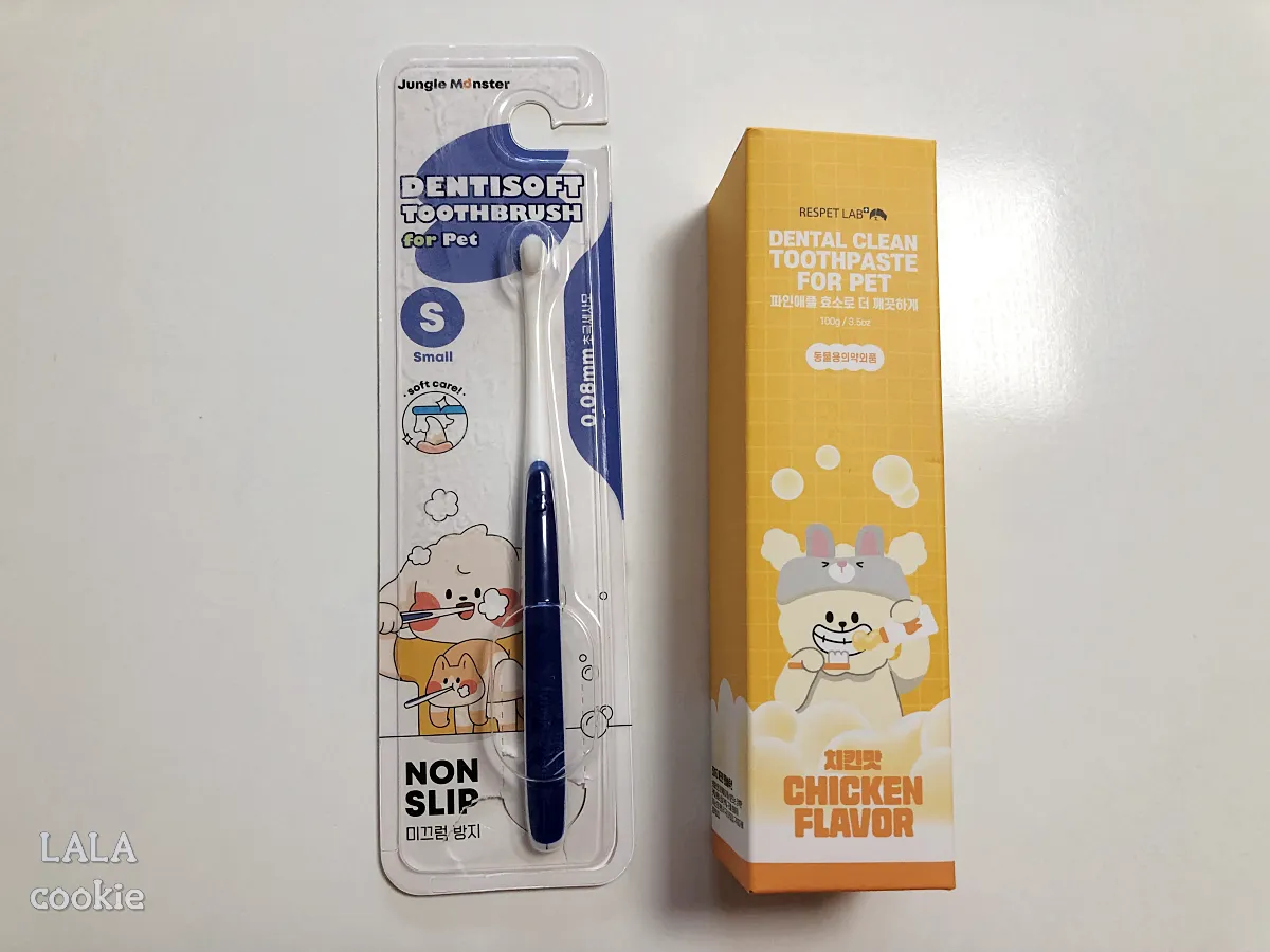 고양이-칫솔-치약-추천-외관-모습