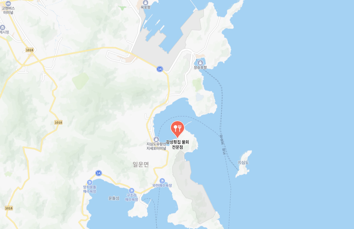 한국기행 거제 해녀 돌멍게