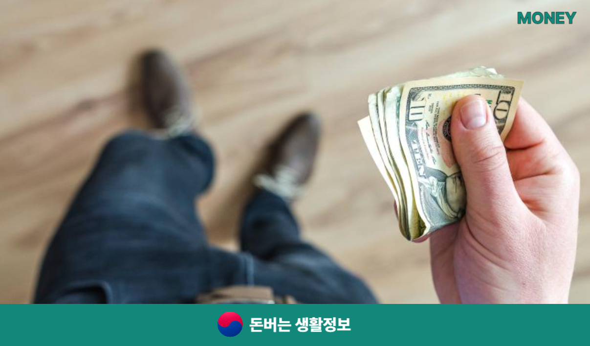 카카오뱅크 전세자금대출