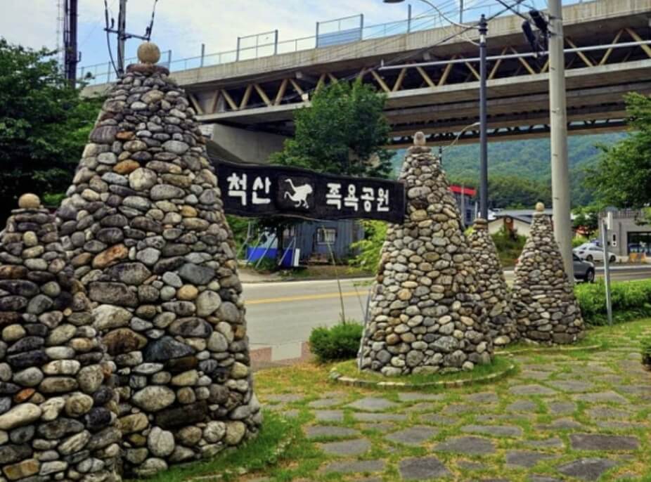 국내 온천여행 추천 TOP 7