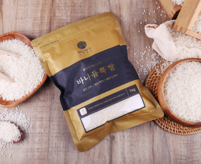 바나듐쌀 효능 부작용 원산지 가격 혈당 칼로리 먹는법 총정리1