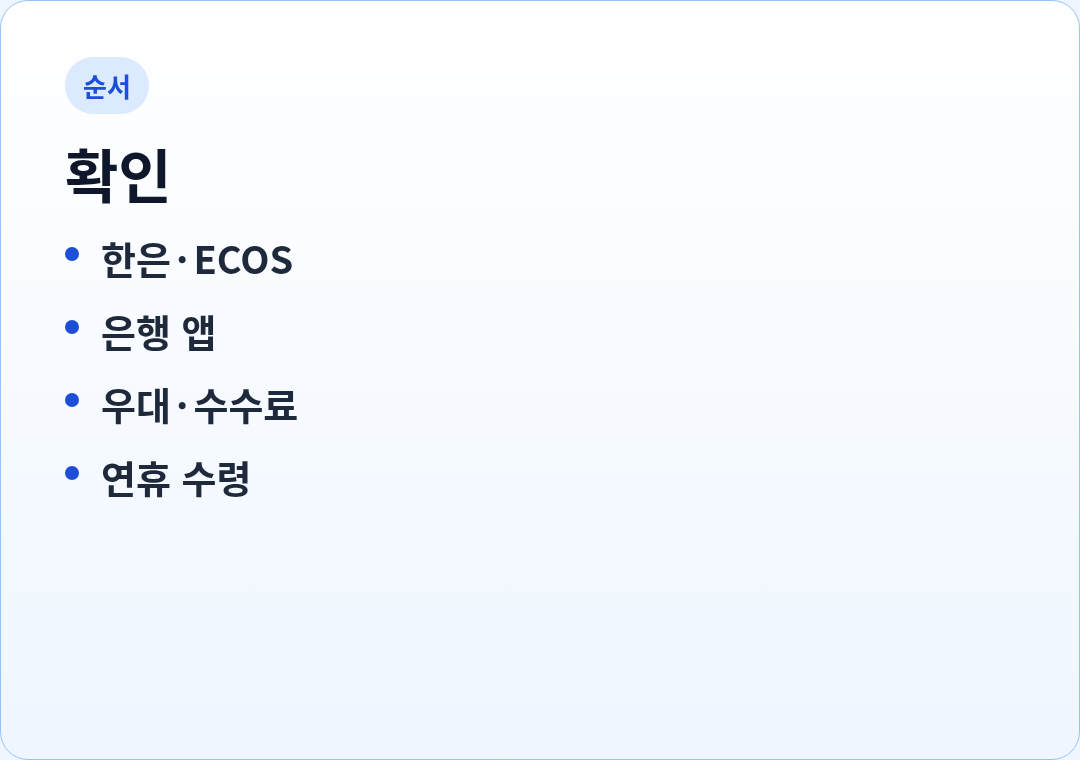 카드2