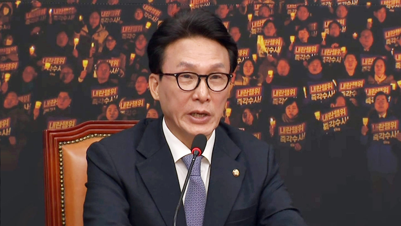 국민 우려