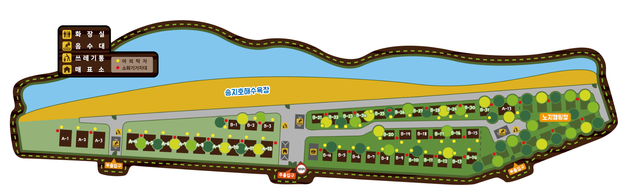 오호 캠핑장 안내도