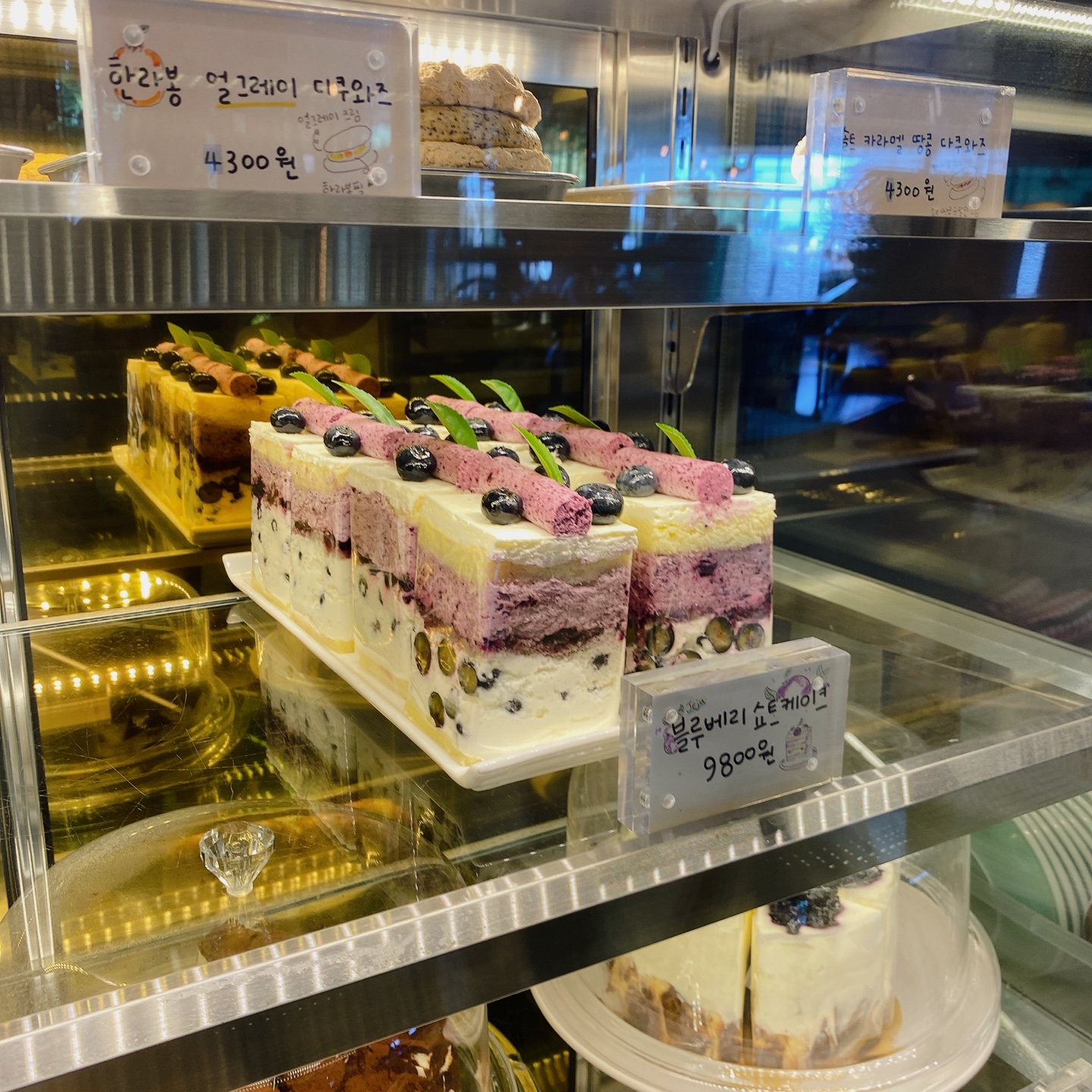 제주 노형동 러브랜드 정원카페 미스틱3도 피크닉 한라봉 흑돼지