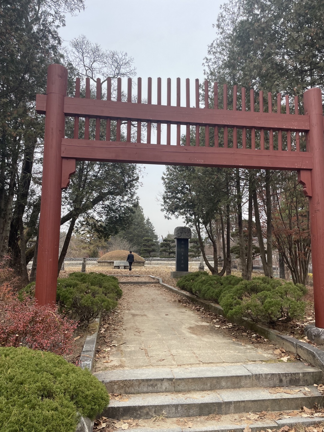 남이장군