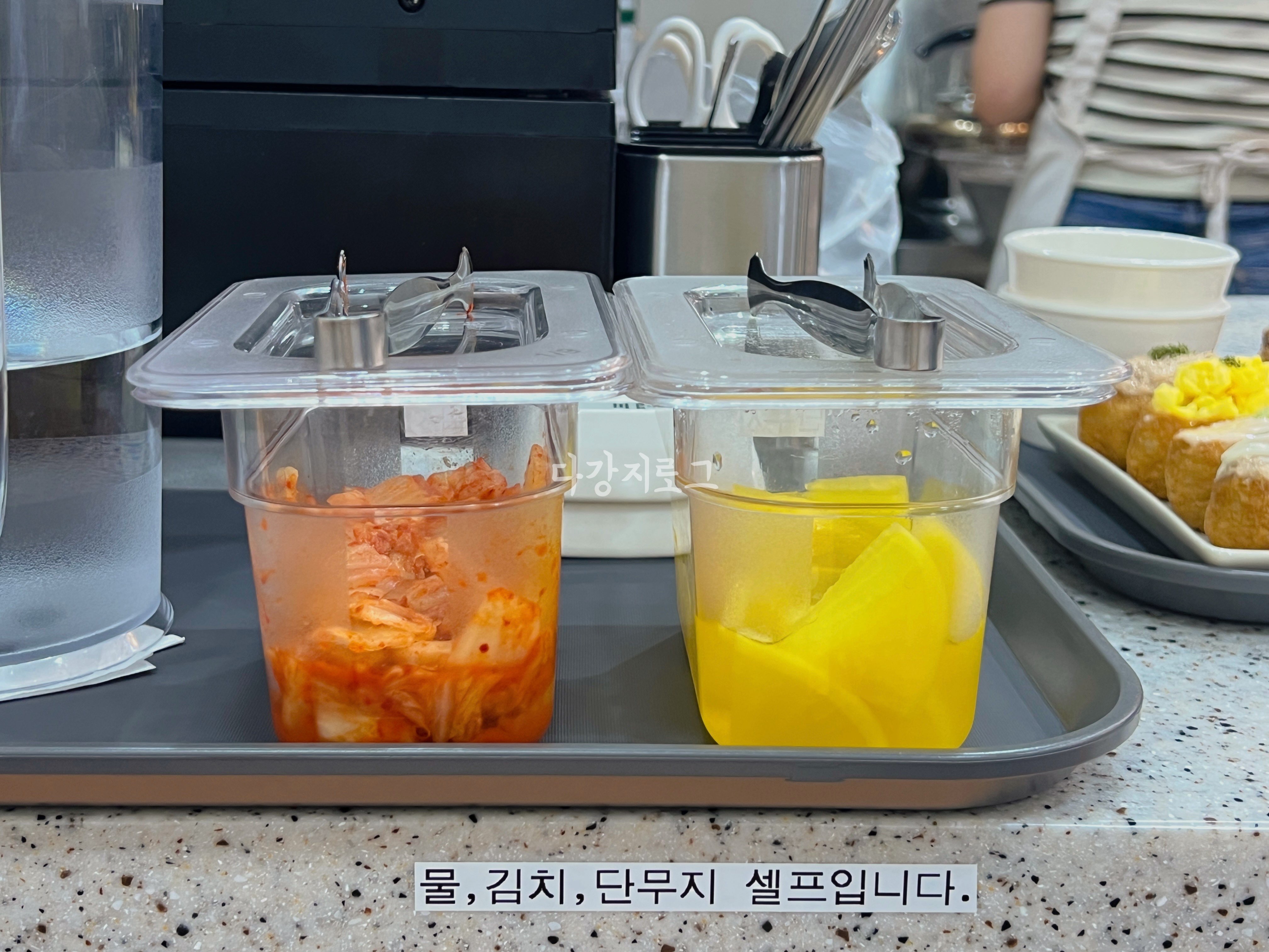 도시락 포장 토핑유부초밥 꼬마유부화정점