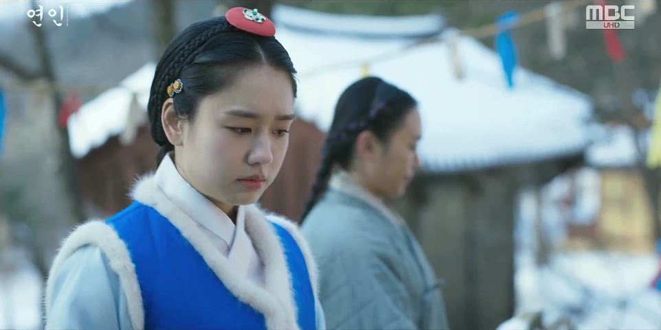 연인_4회
