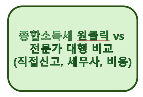 제목 사진