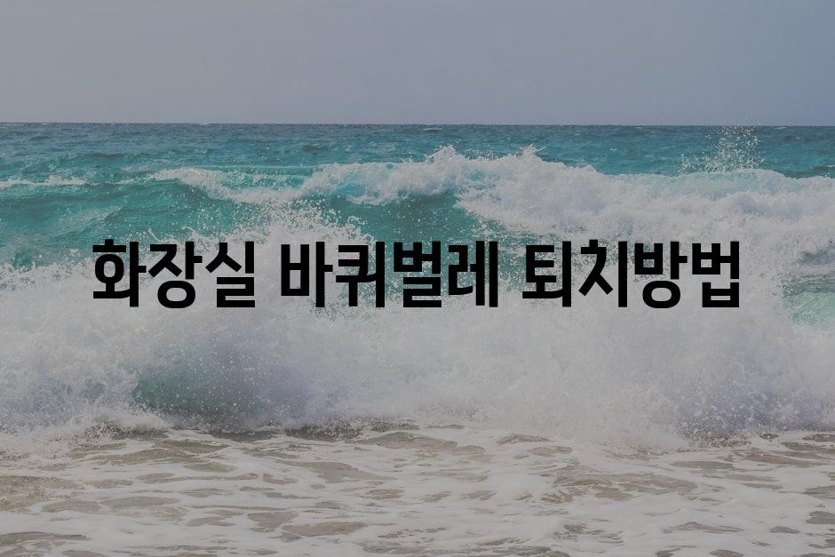 샘플 (89)