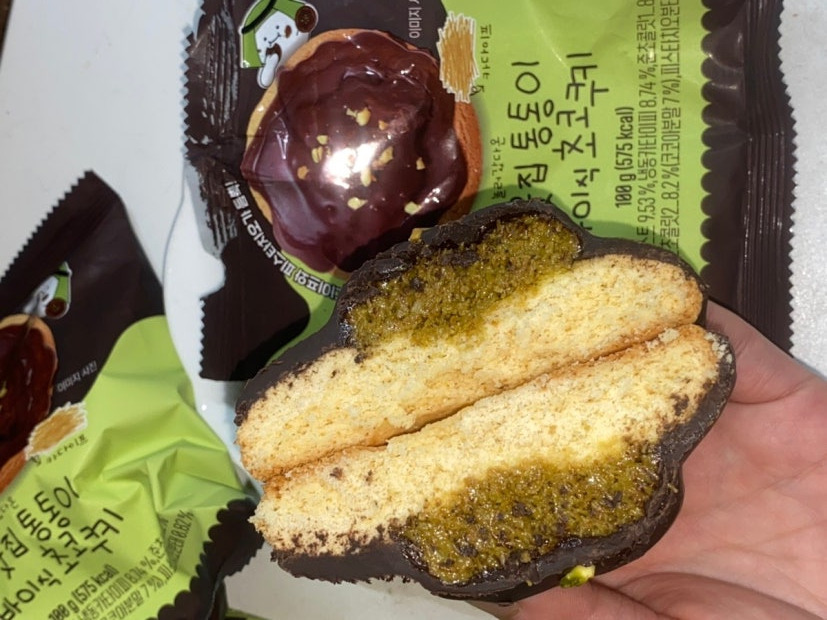 CU 한입카다이프찰떡 씨유 두바이간식 두바이쫀득초코