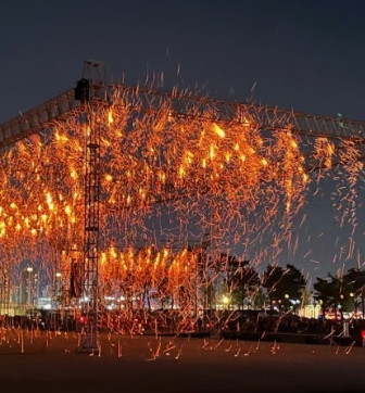 2025년 세종시 세종낙화축제