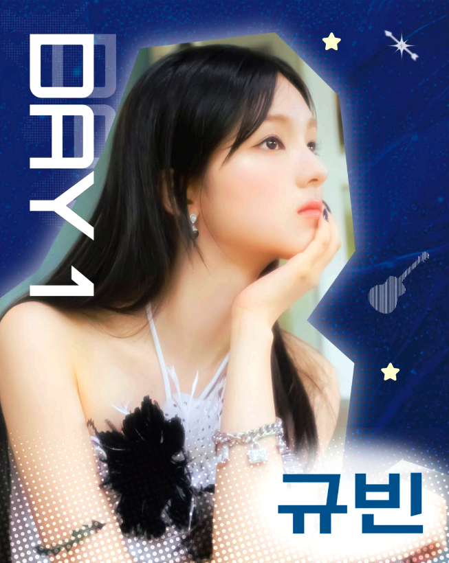 경성대학교 대동제