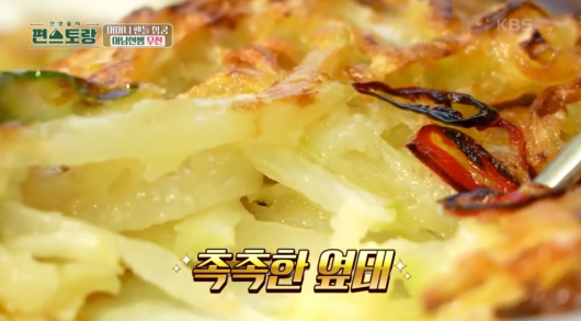 촉촉한-속-이미지