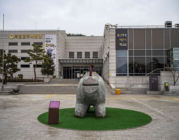 국립공주박물관