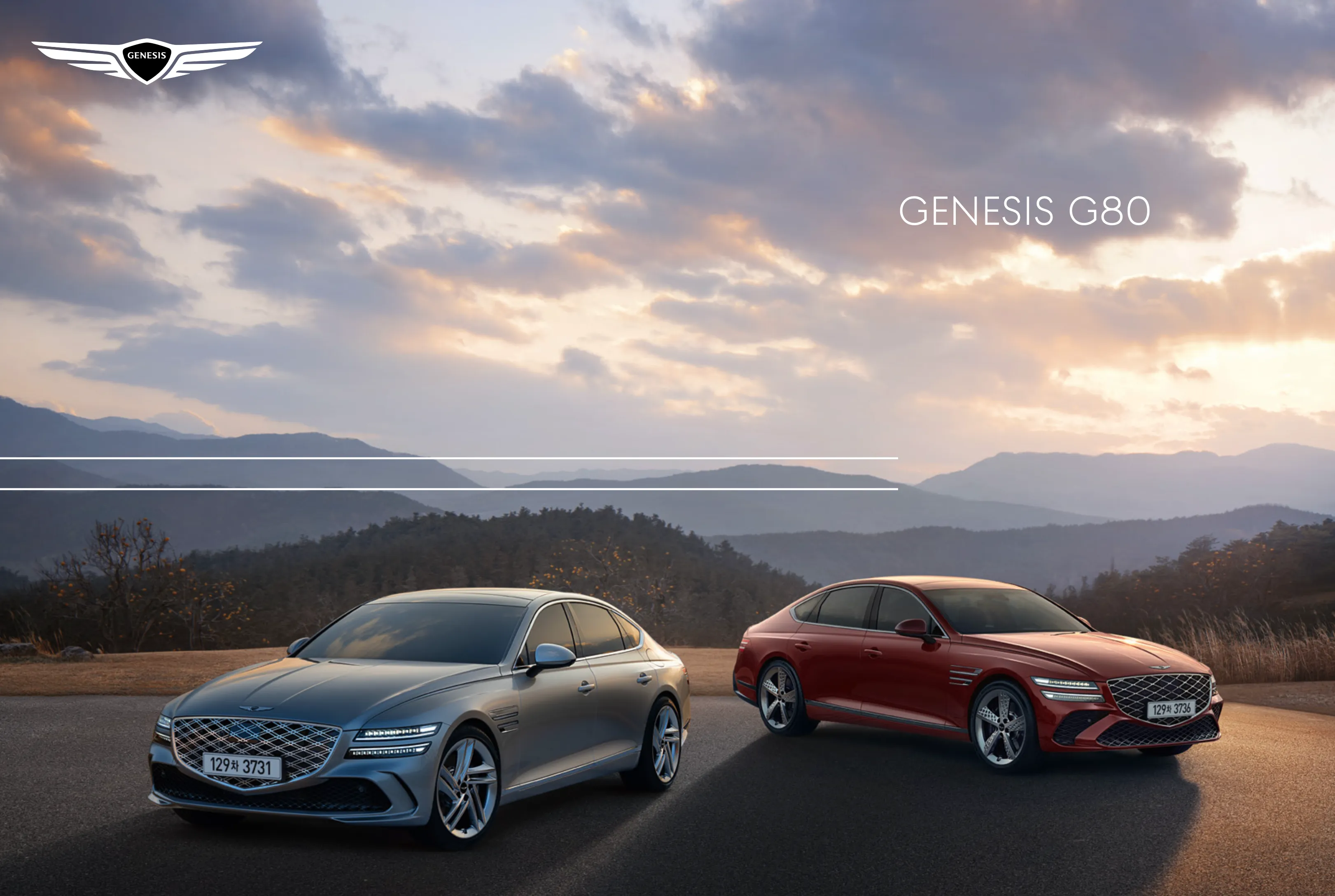 2024 제네시스 G80