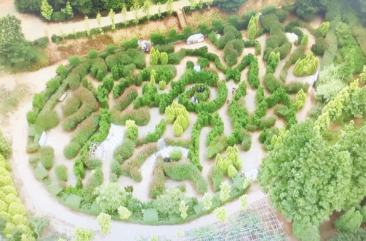 청산수목원