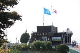 추석연휴 서울근교 경기도 가볼만한 곳 TOP 5