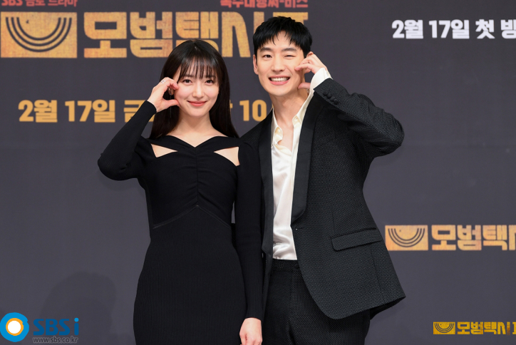 모범택시 시즌2