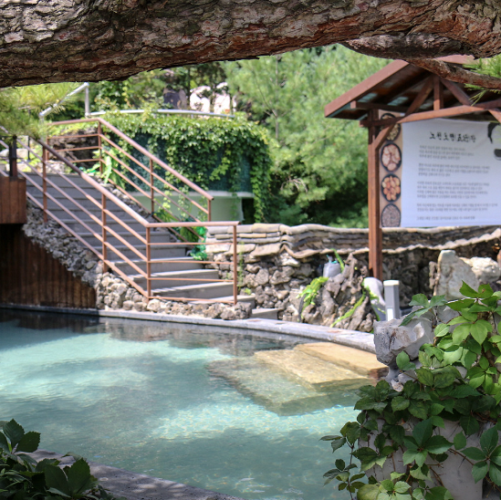 워터파크 스파밸리3