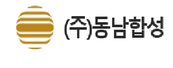 동남합성