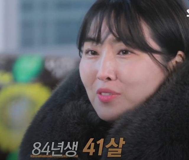 나는솔로 그후 사랑은 계속된다 나솔사계 골싱특집 직업 나이 장미 국화 동백 백합