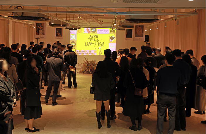 서울시 미혼남녀 만남 행사 &lsquo;설렘, 아트나잇 시즌2&rsquo; 최종 22커플 탄생 후기 &ndash; 2025 일정, 프로그램 총정리!