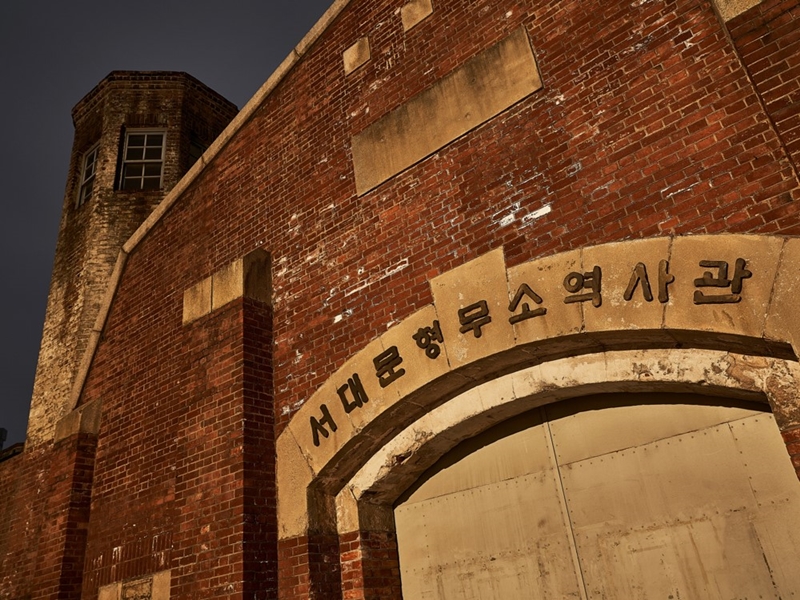 2024 서울 가을 축제