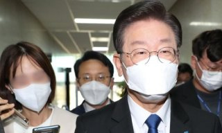 정부 배임죄 폐지