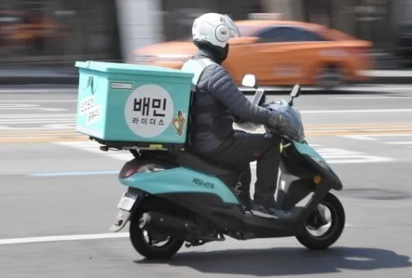 도보 배달 알바 아르바이트 어플 추천으로 6가지 앱 총정리까지_2