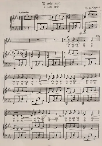 한국인이 좋아하는 가곡 모음 완벽 클래식 선집_9