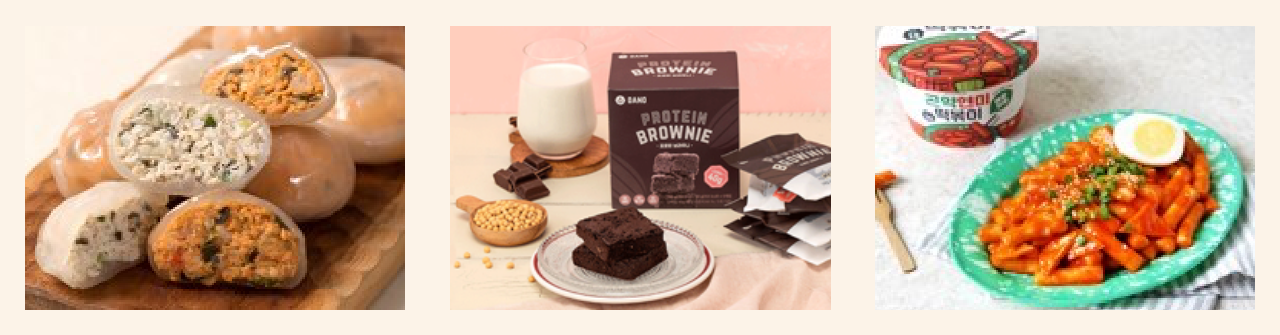 곤약만두, 프로틴 브라우니, 현미 떡볶이