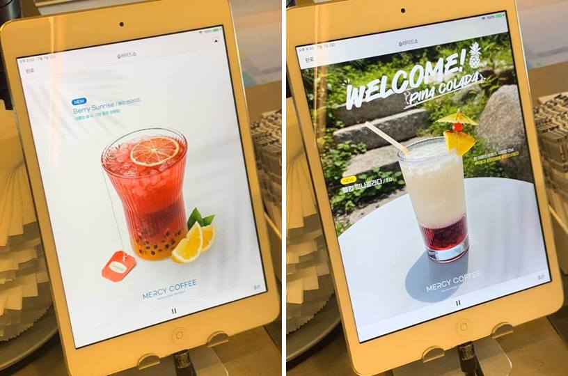 논 커피 종류 및 가격