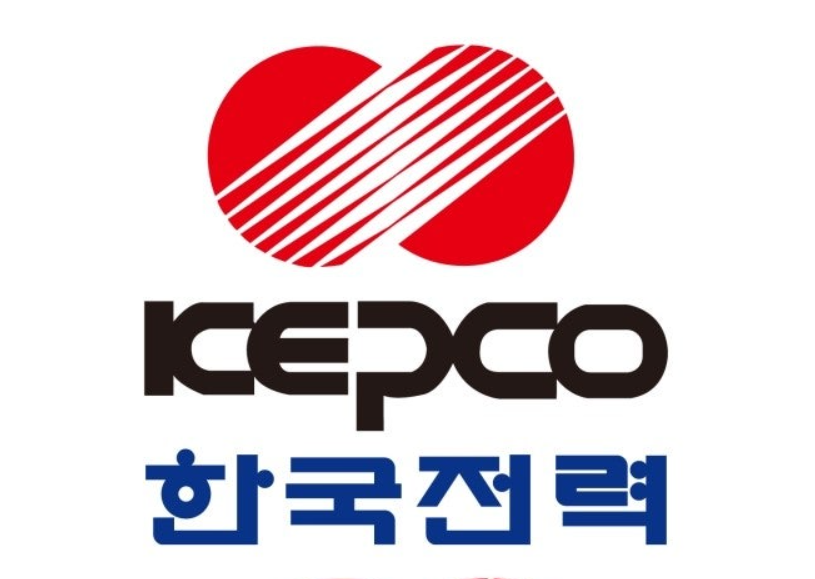 한국전력 기업소개 관련 사진