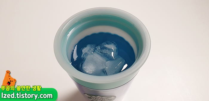 위쪽을 보면 완전 파래요!