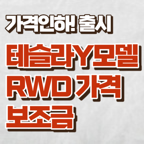 대표사진