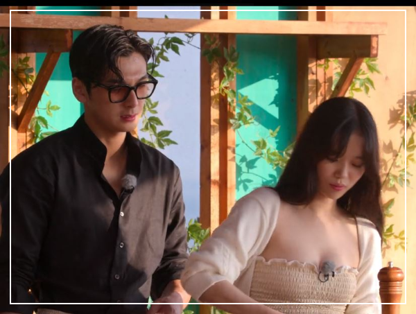 솔로지옥2 9회.10회