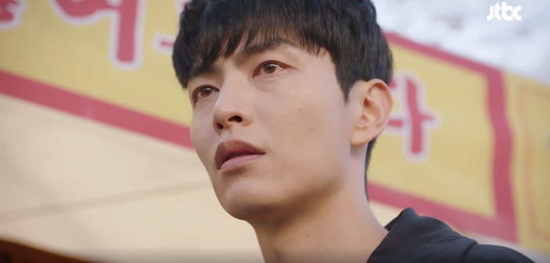 힙하게_11회