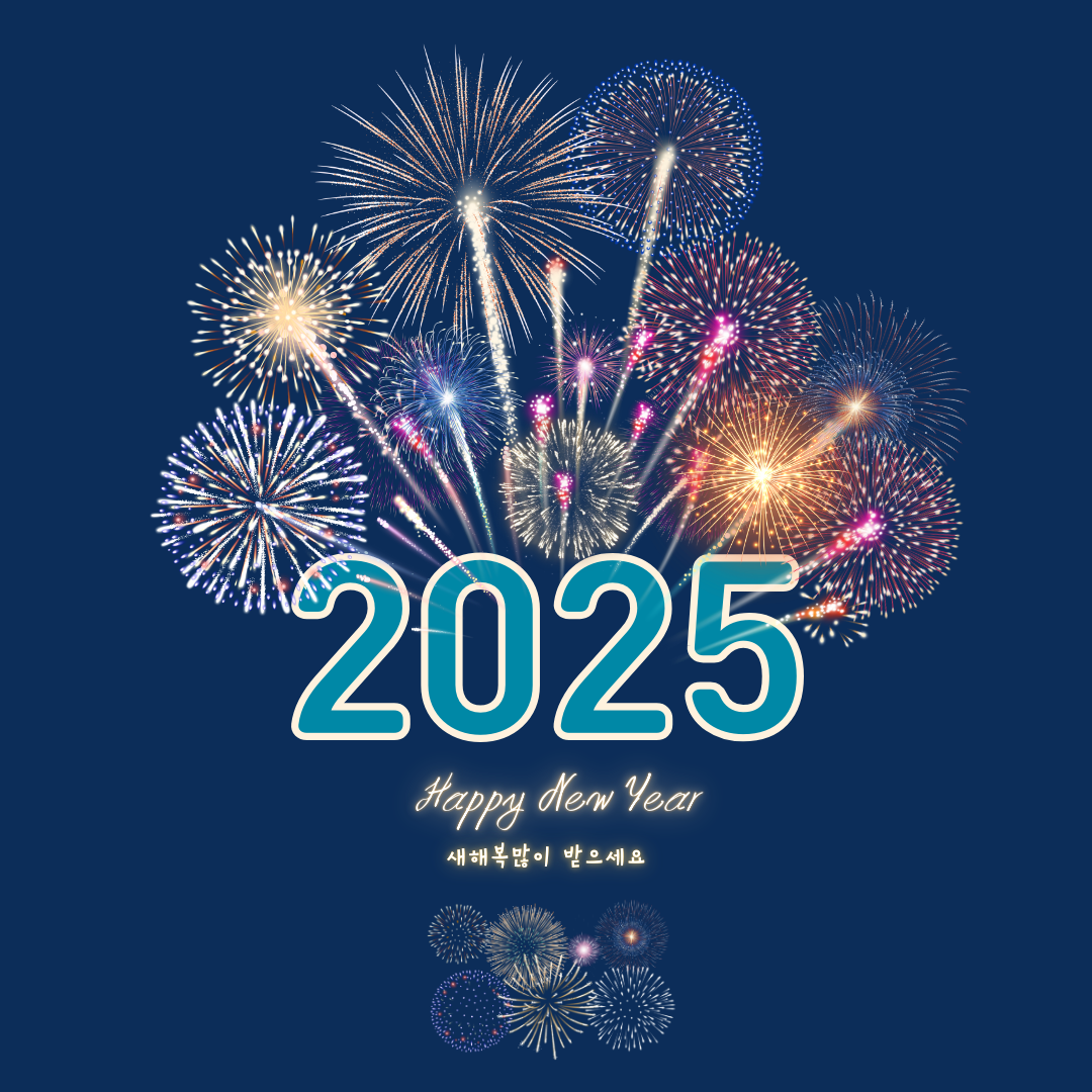 다운로드 하여 사용하세요.