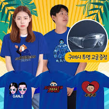 싸이 흠뻑쇼 2025