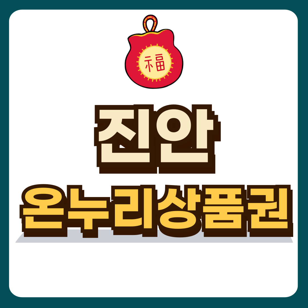 썸네일-입니다.