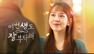 ๋ทํ๋ฆญ์ค ์๊ธ์ 