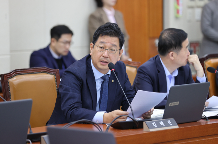 김태선 국회의원