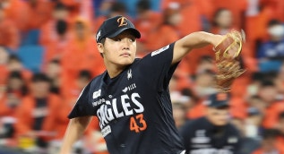 정우주
