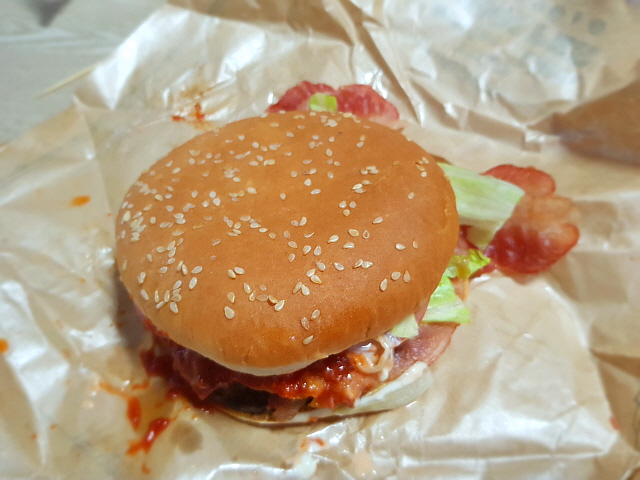 헬로 릴리스 와퍼