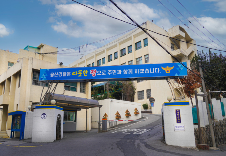 40대 여배우 피습
