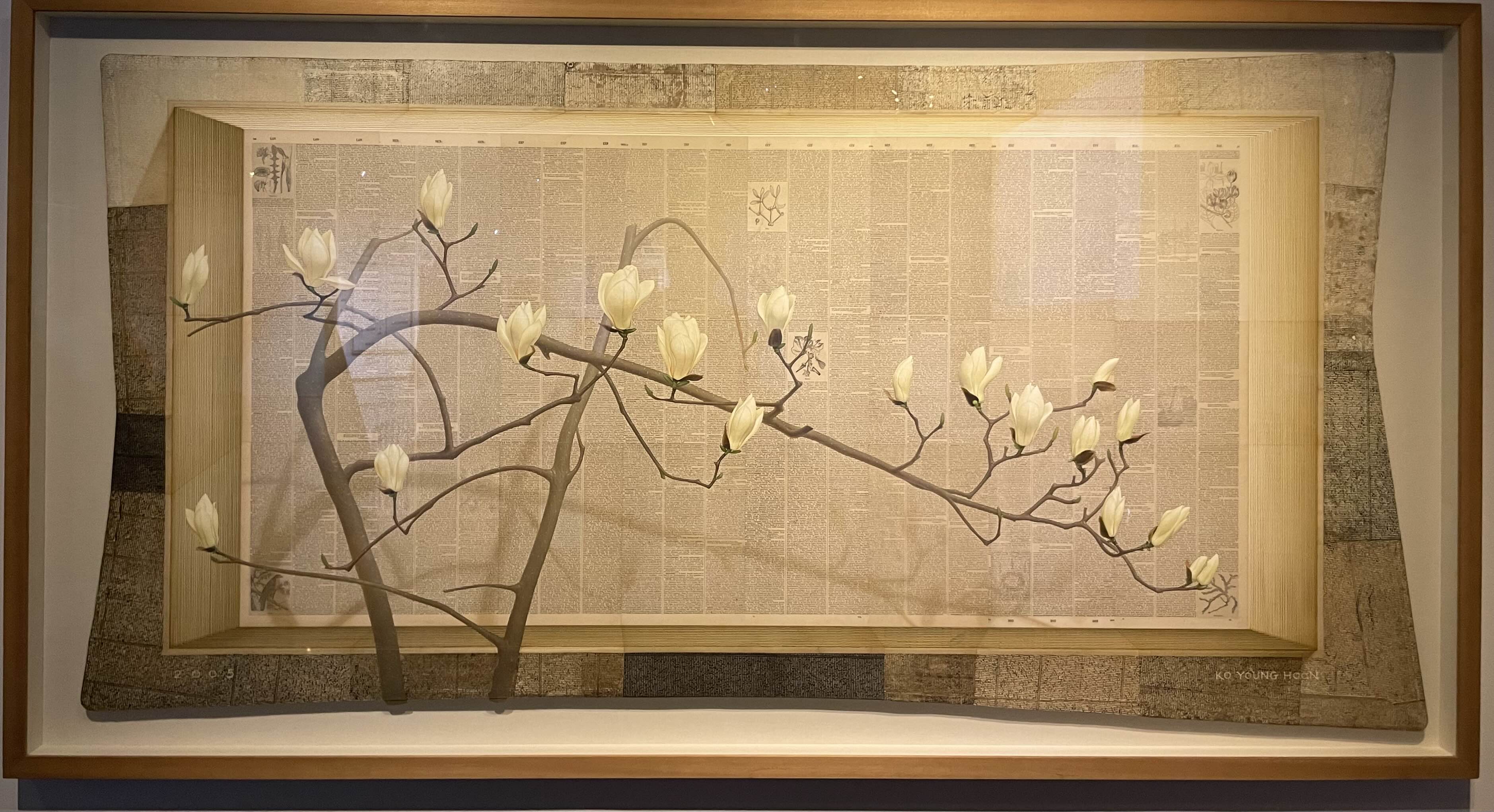 고영훈-자연법-봄1 (2005, 종이에 아크릴)