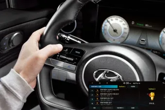 현대 블루링크 사용법 요금제 확인과 업데이트 절차_13